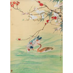 A Chinese 'Spring river scene' painting scroll, by Pucun (1865-1955)