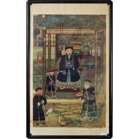 A Chinese portrait of an official, 19th century