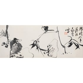 A Chinese horizontal painting of rocks and birds, by Ding Yanyong (1902-1978), given to Lee Yuhuang
