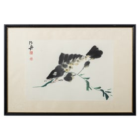 A Chinese 'fish' painting, by Zhao Dan