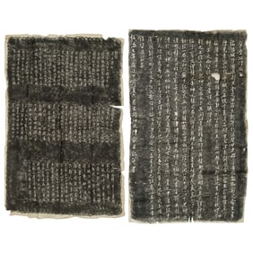Two Chinese ink rubbings from stone steles, Republic period