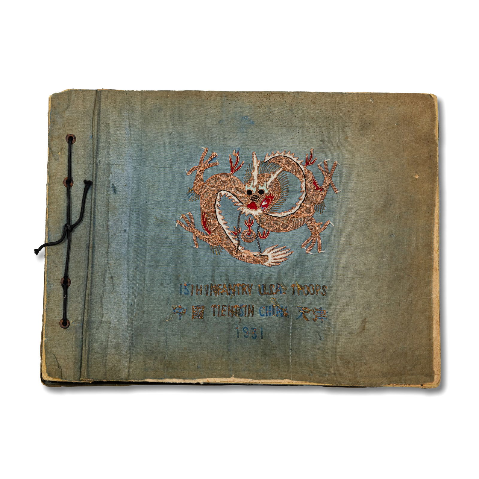 An album Chinese vintage photos of Tianjin, 1931 (1 of 9)