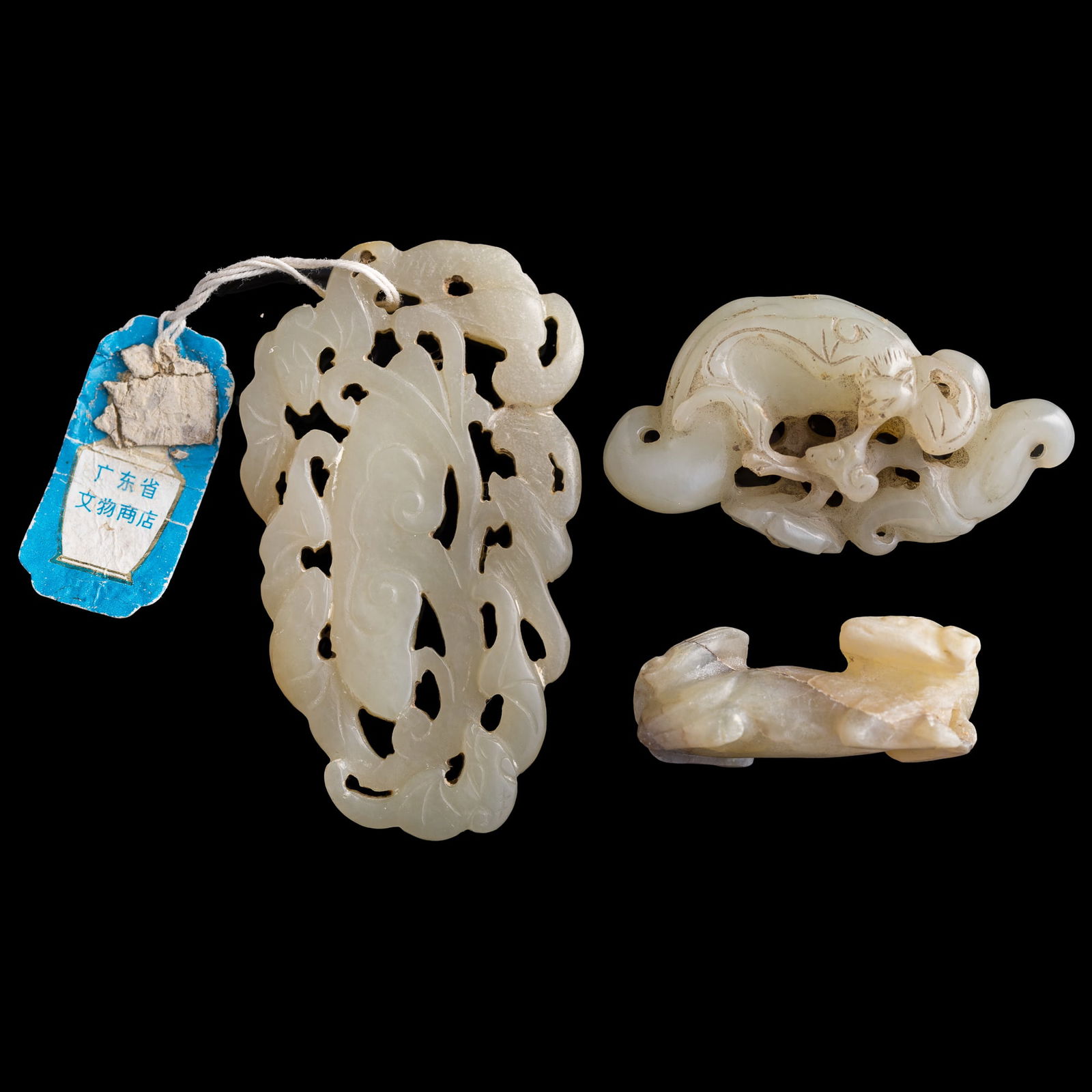 Three Chinese jade carvings, Ming/Qing dynasty (1 of 9)