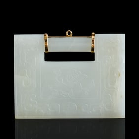 A Chinese white jade lock-shaped plaque, 18th/19th century