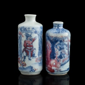 Two Chinese blue and copper-red-underglazed snuff bottles, 19th century