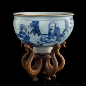 A Chinese blue and white 'luohan' incense burner, 17th century