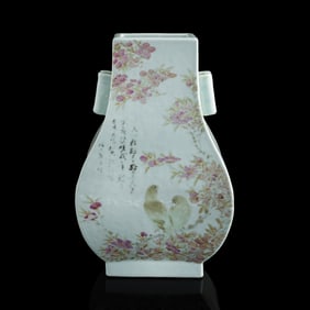 A Chinese Qianjiang-enameled vase with tubular handles, late 19th century