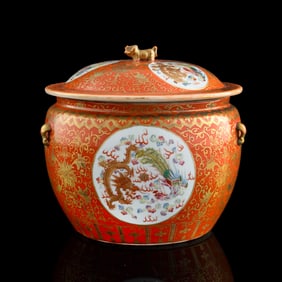 A Chinese gilt-decorated coral-red congee jar, Guangxu period, Qing dynasty