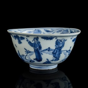 A Chinese blue and white 'figural' bowl, Jiajing period, Ming dynasty