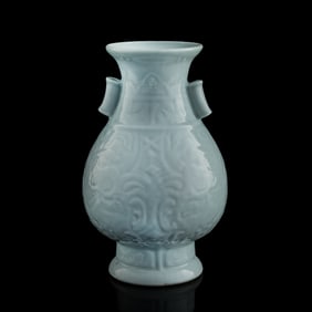 A Chinese clair-de-lune 'taotie' vase with tubular handles, 19th century