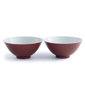 A pair of Chinese ruby red-glazed bowls, Tongzhi period, Qing dynasty