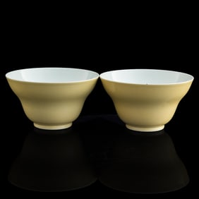 A pair of Chinese beige-glazed ogee-form bowls, Daoguang period, Qing dynasty