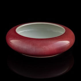 A Chinese peachbloom washer (Tangluoxi), 19th century