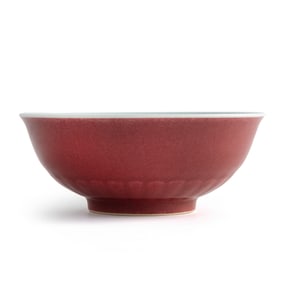 A Chinese sacrificial red-glazed bowl, Yongzheng period, Qing dynasty
