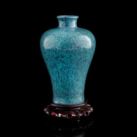 A Chinese robin’s-egg-glazed meiping vase, 18th century