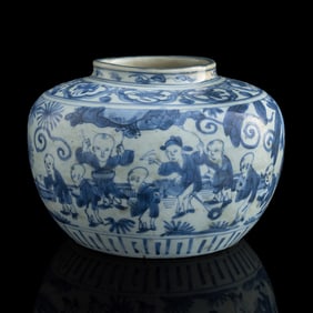 A Chinese blue and white 'children playing' jar, Jiajing period, Ming dynasty