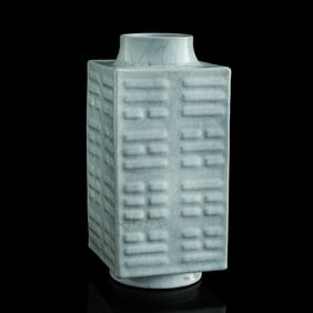 A Chinese Guan-type 'Bagua' cong-form vase, Qianlong period, Qing dynasty