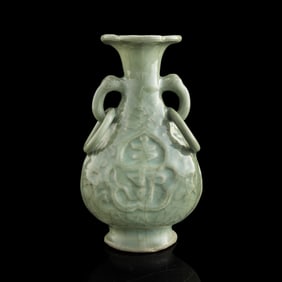 A Chinese Longquan 'Fu Shou' double-handle vase, Yuan dynasty