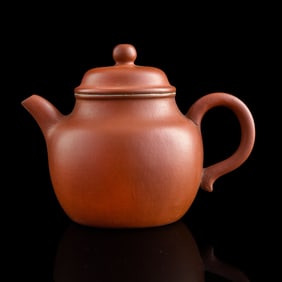 A Chinese Yixing zhuni 'Qiushui' teapot, 19th century