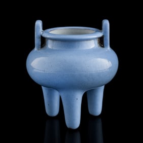 A Chinese blue-glazed zisha censer, Republic period