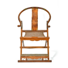 A Chinese Huanghuali folding chair