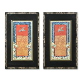 A pair of Chinese red-ground gold-thread ‘phoenix’ panels, 19th century