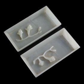 A pair of Chinese rectangular white jade washers, 19th century