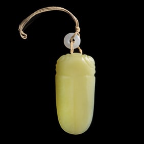 A Chinese yellow jade cicada, 18th century or earlier