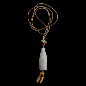 A Chinese white jade pendant of the Rat, 19th century