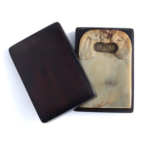 A Chinese jade inkstone, Ming dynasty or earlier