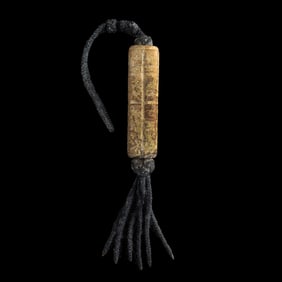 A Chinese jade cong, Ming dynasty or earlier