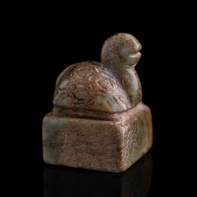 A Chinese jade seal with tortoise finial, Ming dynasty or earlier