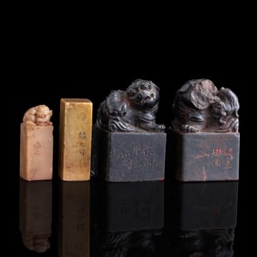 Four Chinese seals of various stones, carved by Chen Rong (1876-1955), given to Lee Yuhuang