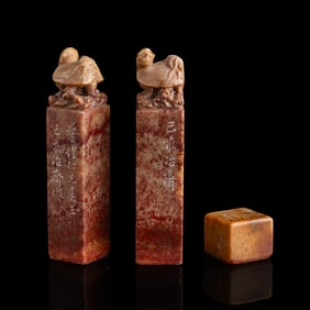 Three Chinese Shoushan stone seals, Carved by Qiu Siming, given to Lee Yuhuang