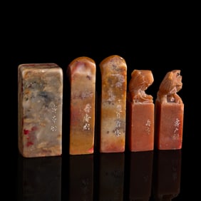 Five Chinese Shoushan stone seals, Carved by Shou'an, given to Lee Yuhuang