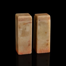 A pair of Chinese Shoushan stone seals, by Yu Zhongjia (1908-1942)