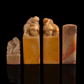 Four Chinese Shoushan stone seals, Republic period or later