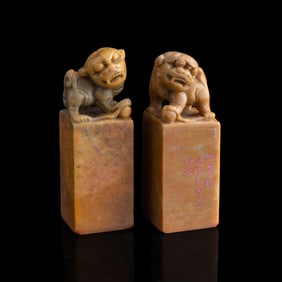 Two Chinese Shoushan stone seals, carved by Wang Shaozun (1914-2005), given to Mai Ruiling