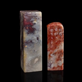 Two Chinese Shoushan stone seals, Republic period or later