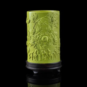 A Chinese yellow-glazed carved porcelain brush pot, attributed to Wang Bingrong, late 19th century