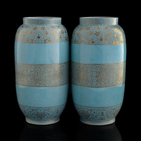 A pair of Chinese turquoise and gilt 'longevity' jars, 19th century