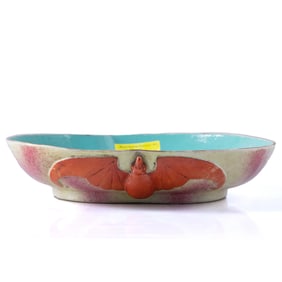 A Chinese famille rose peach-form washer, 19th century