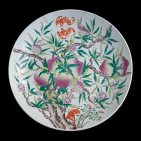 A Chinese famille rose ‘Fu and Shou’ charger, late 19th century