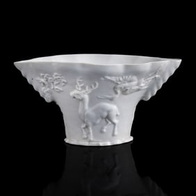 A Chinese blanc-de-chine cup, Qing dynasty