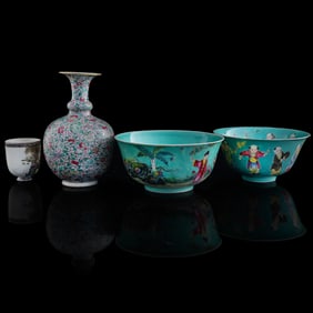 Four Chinese famille rose porcelain items, Republic period