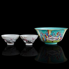 A pair of Chinese famille rose cups and a 'lady' bowl, Republic period