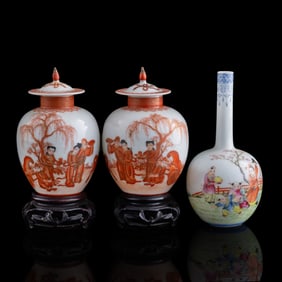 A pair of Chinese iron red jars and a famille rose vase, Republic period
