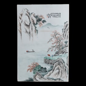 A Chinese Qianjiang-enamel porcelain plaque, by Peng Xinfa, Republic period