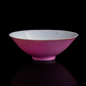 A Chinese ruby-red-glazed tea bowl, Republic period