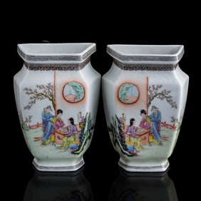 A pair of Chinese famille rose wall vases, Republic period